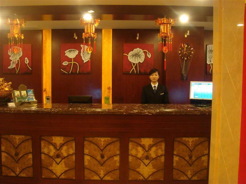 Greentree Inn Heilongjiang Harbin Zhongyang Street Business Hotel Экстерьер фото