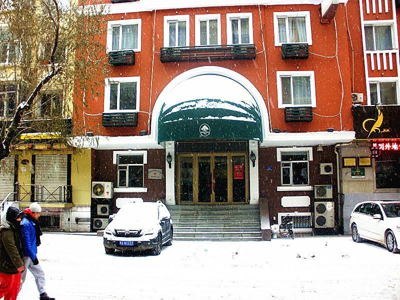 Greentree Inn Heilongjiang Harbin Zhongyang Street Business Hotel Экстерьер фото